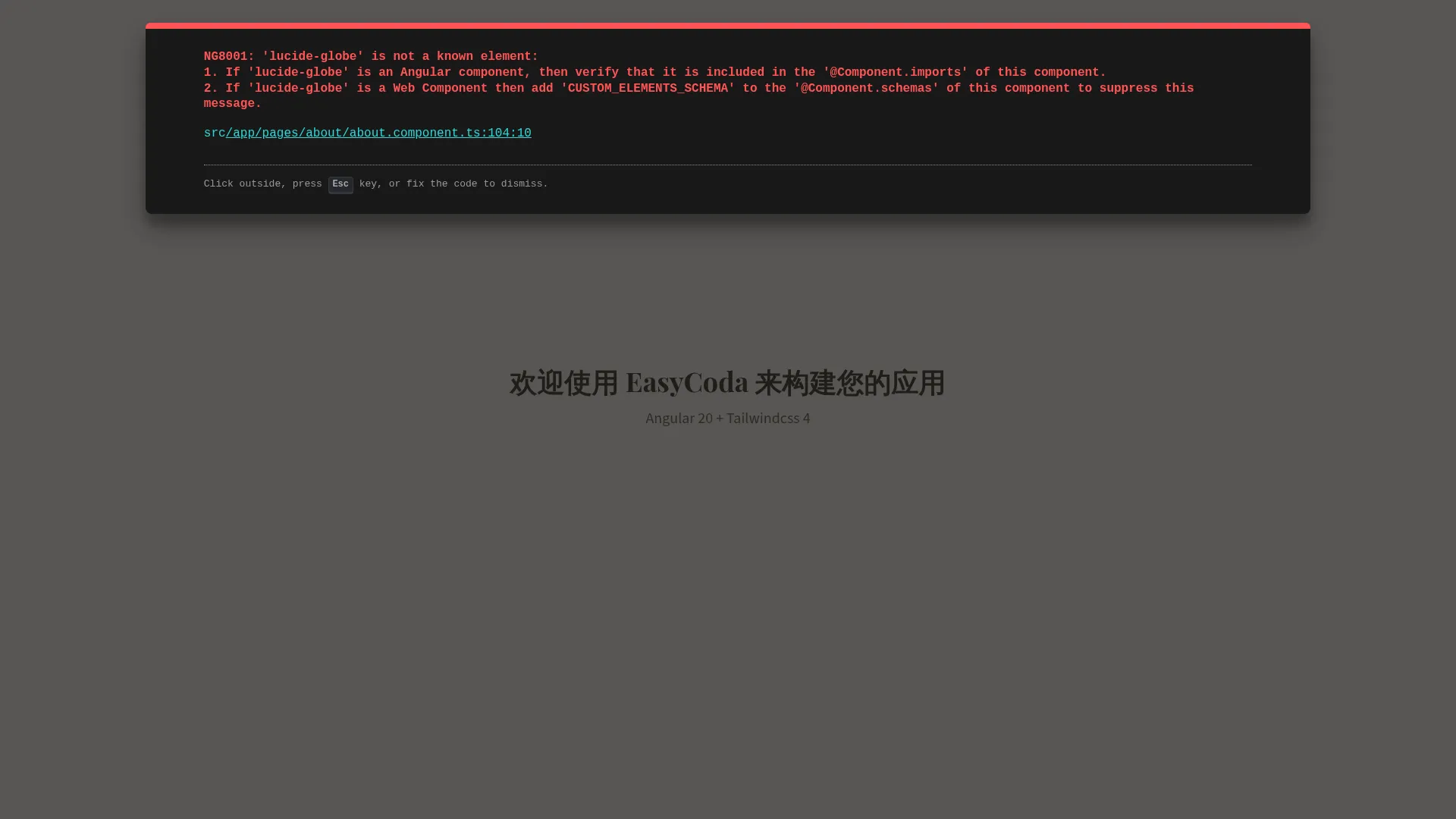 科技企业官网